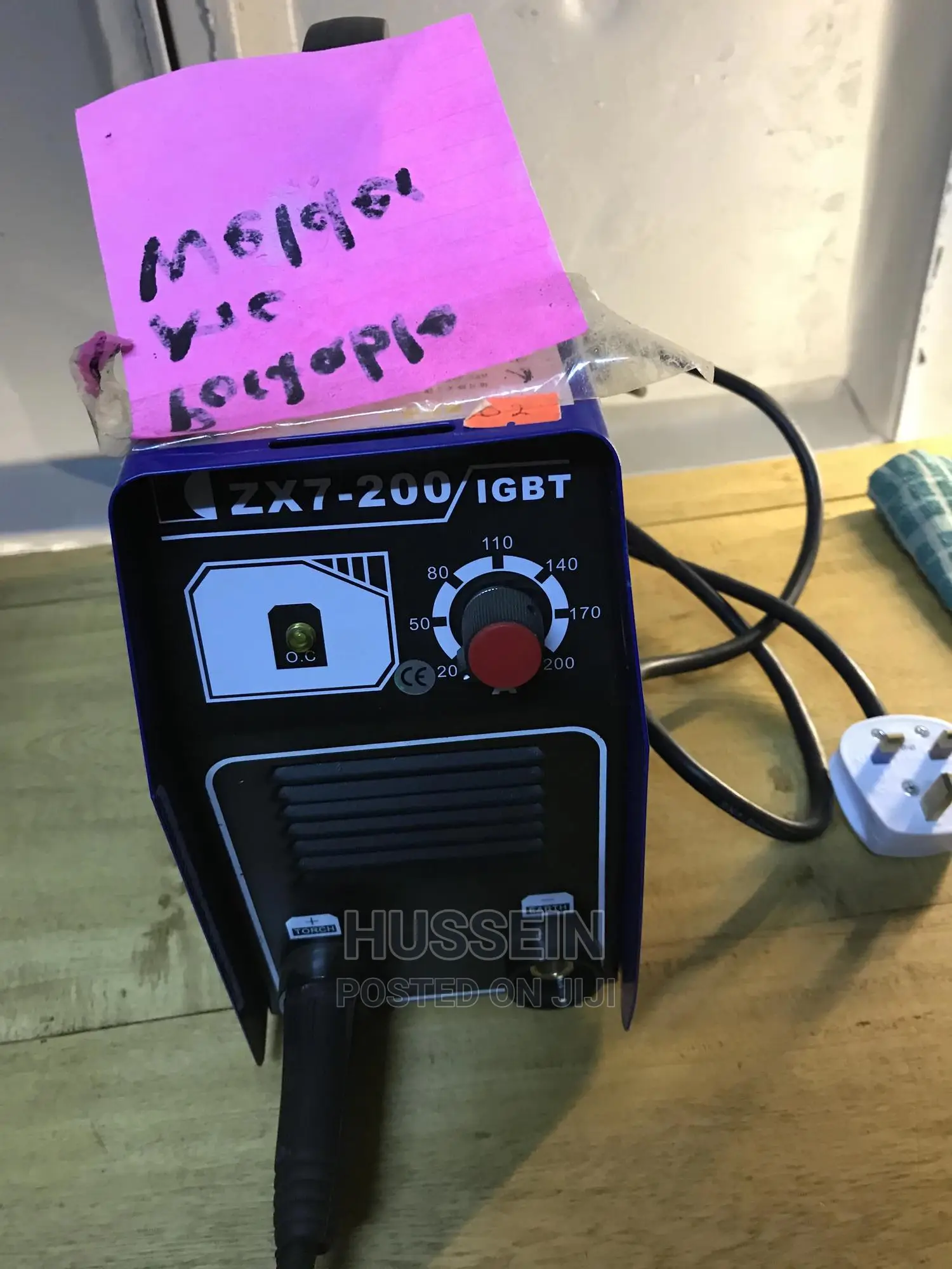 Welder 220V ARC Welding Machine