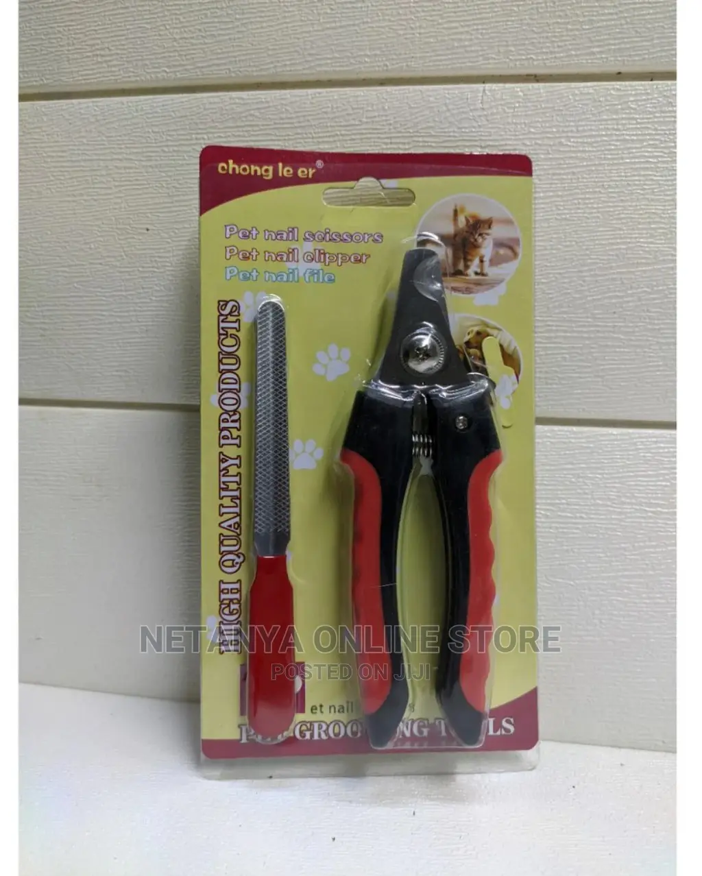 Stainless Steel Pet Nail Clipper.