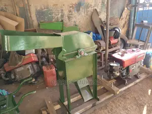 Feeds Mill