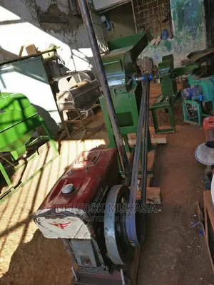 Feeds Mill