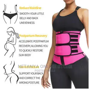 Jingba Waist Trainer