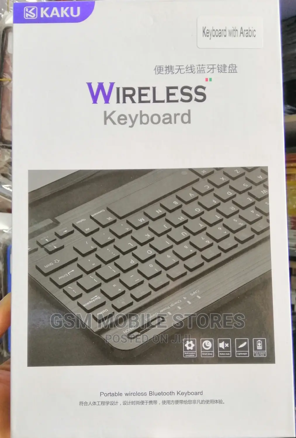 KAKU Bluetooth Wireless Keyboard for Windows/Mac/Android/Ios