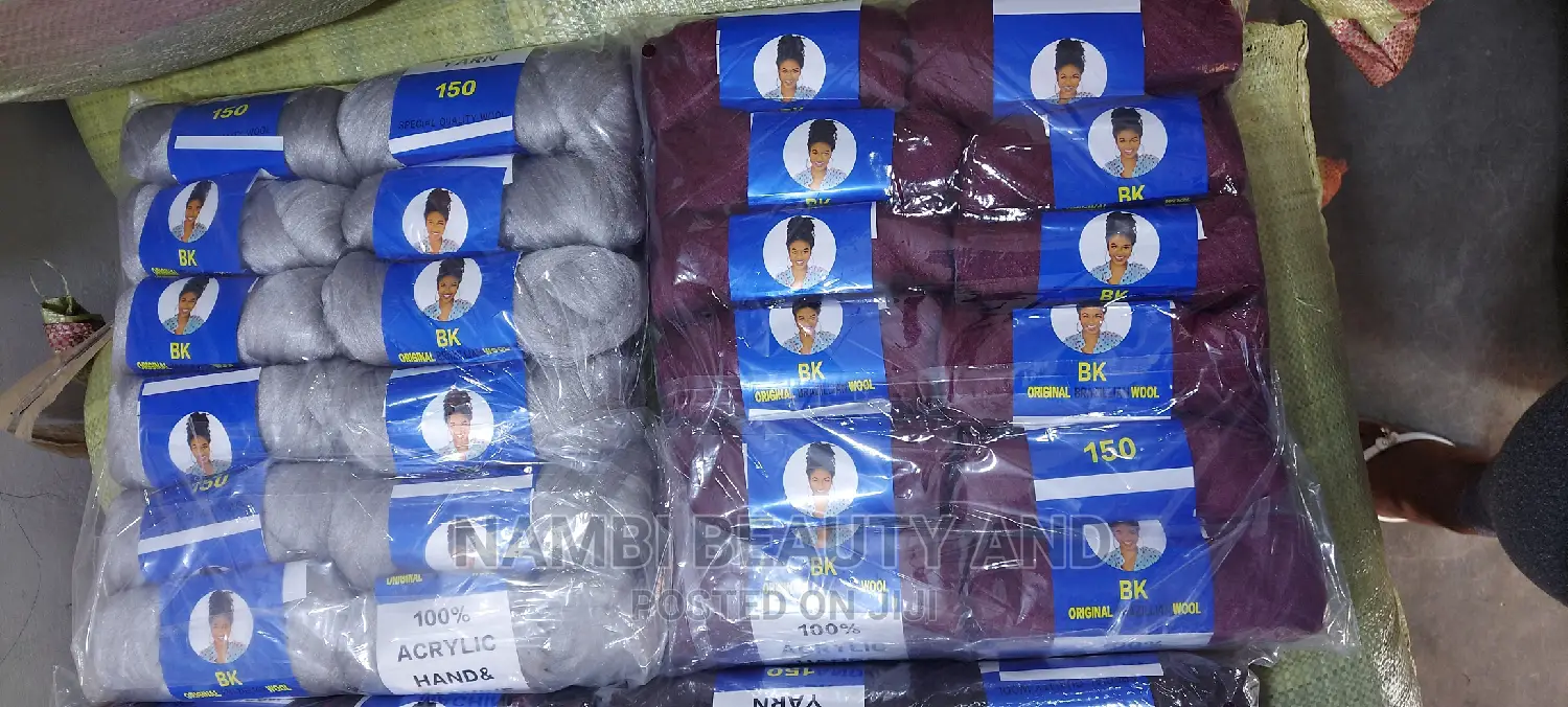12 Pieces of Brazilian Wool