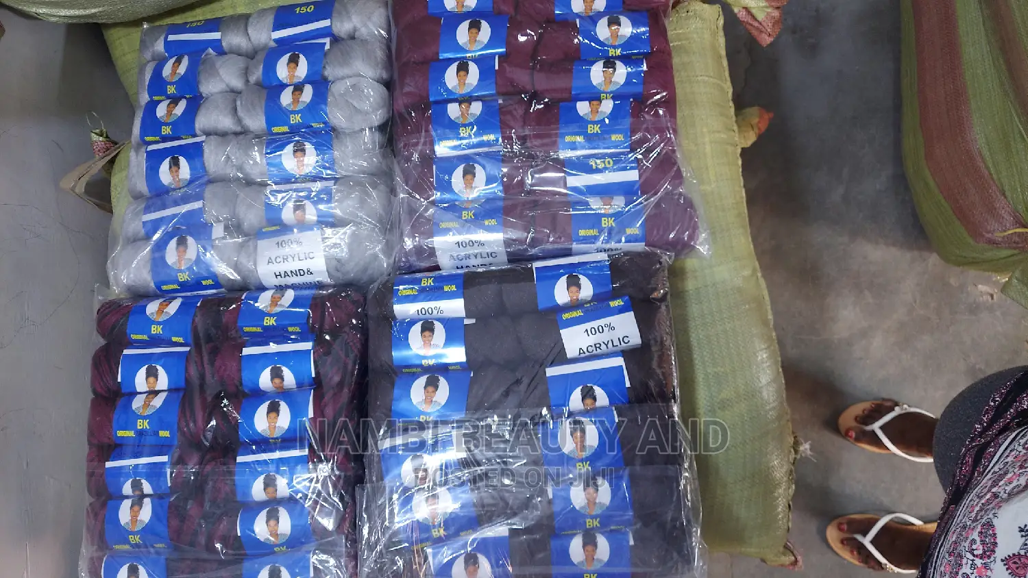 12 Pieces of Brazilian Wool