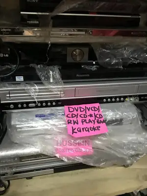 DVD Players Original In Making London Used Quality