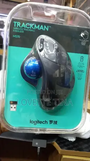 Trackman Logitech Wireless Mouse