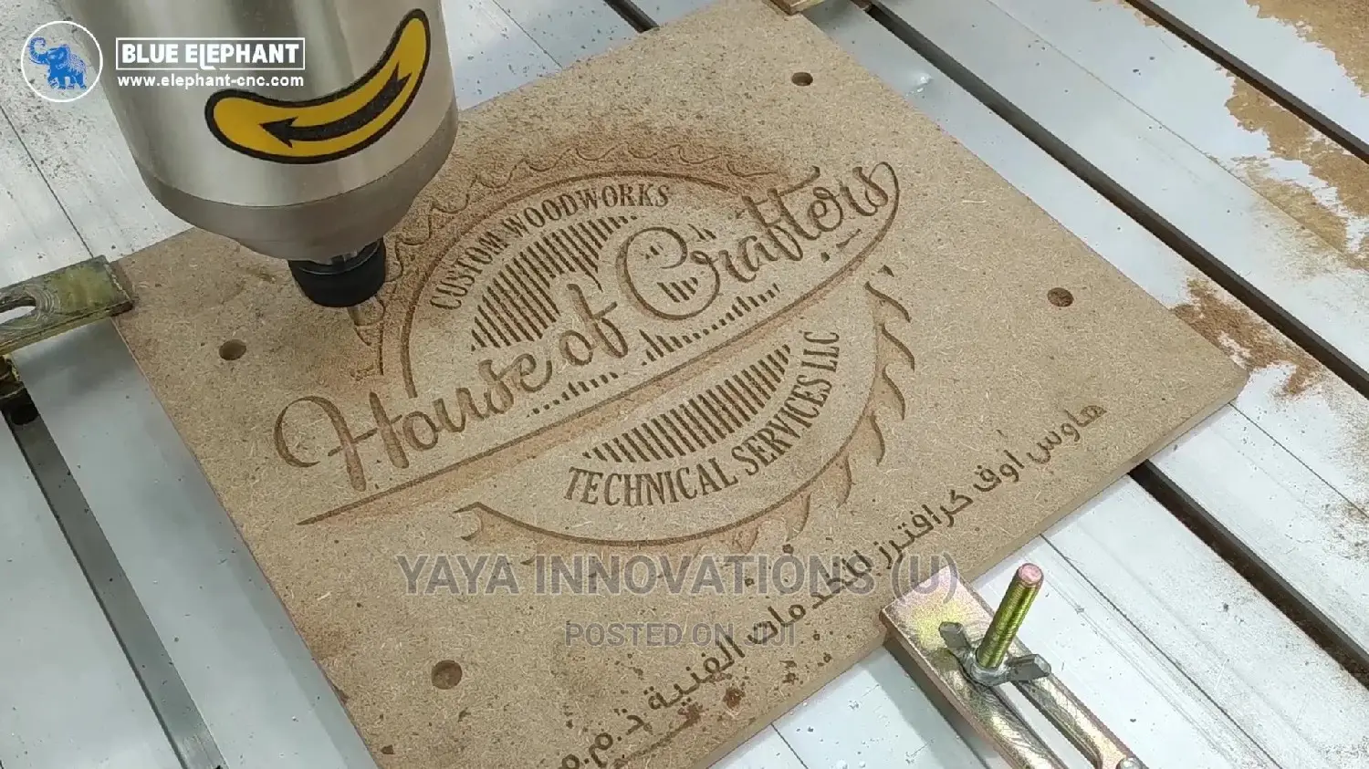 Wood CNC Router Machine 120*240cm