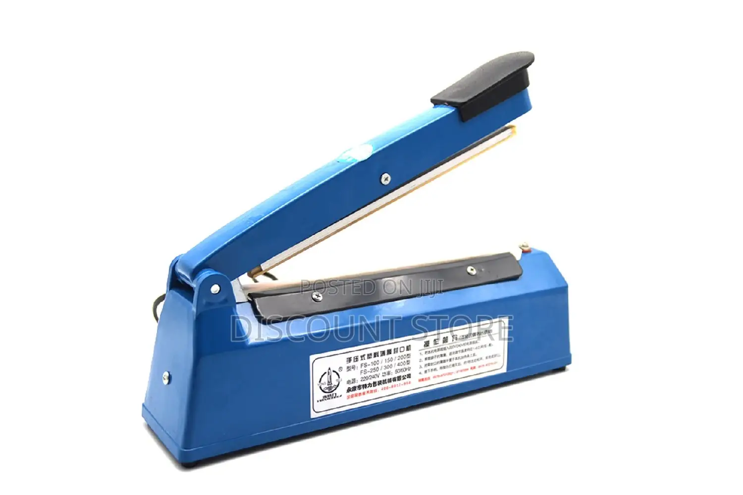 300mm Heat Sealing Machine