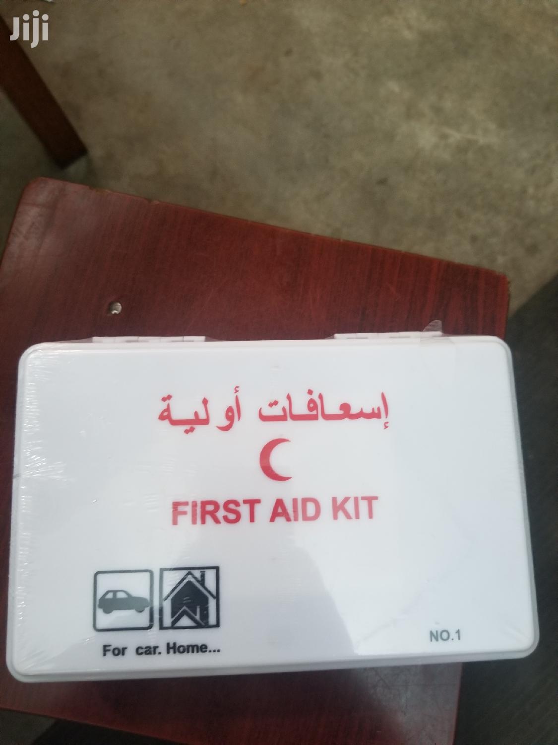 First Aid Box