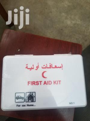 First Aid Box