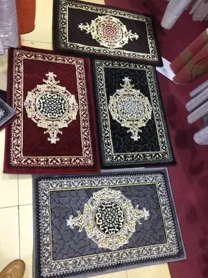 Doormats Of All Sizes
