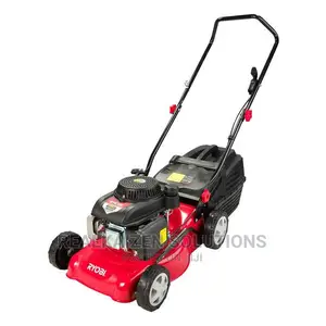 Ryobi 4 Stroke 410mm 125cc Petrol Powered Lawnmower