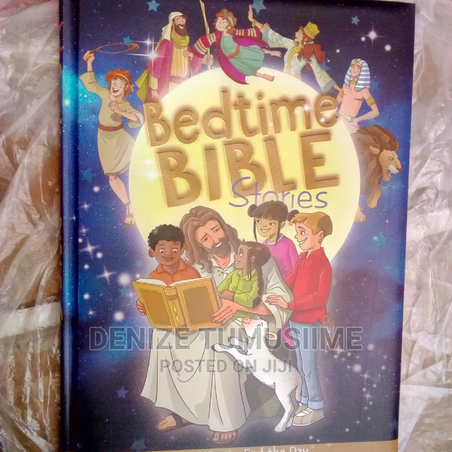 Bedtime Bible