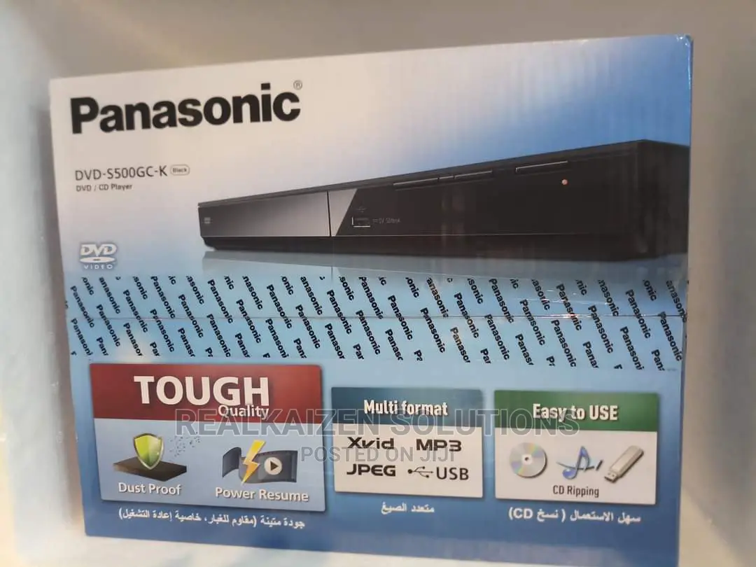 Panasonic USB DVD Player