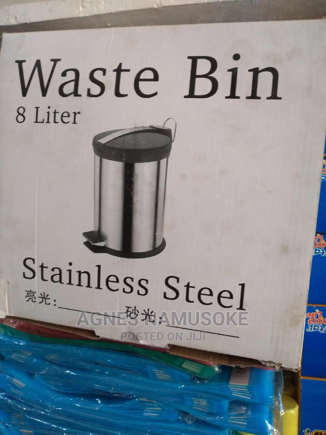 Padel Waste Bin