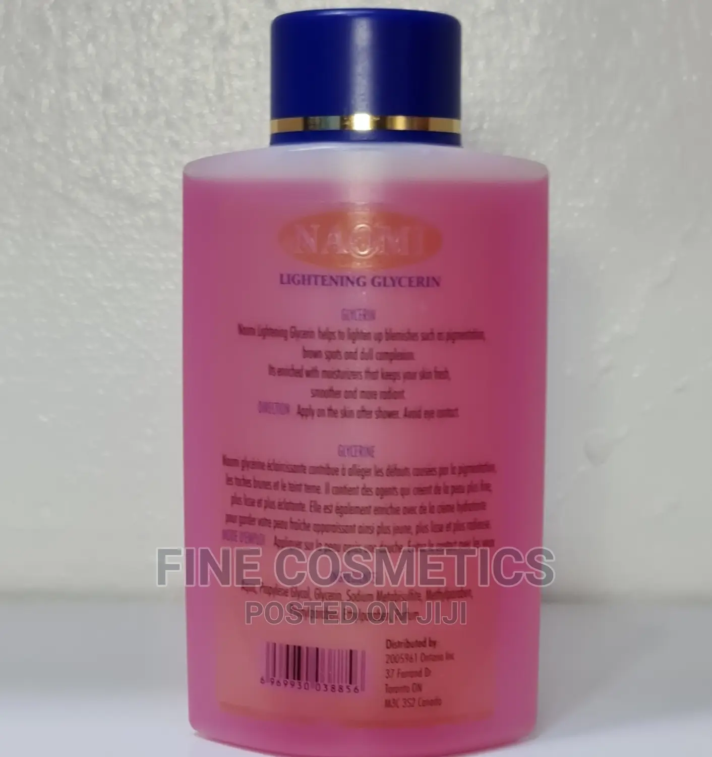 Naomi Oil Brightening Glycerin Blue Cover.
