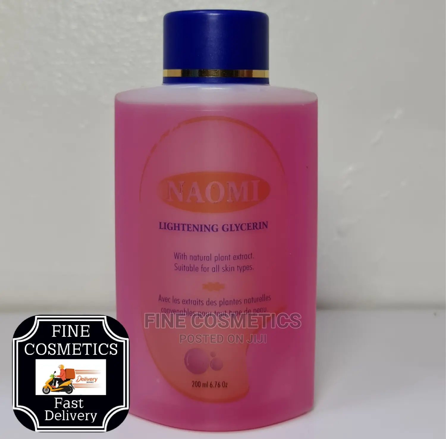 Naomi Oil Brightening Glycerin Blue Cover.