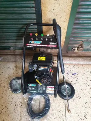 Petrol Car Washer Haomax
