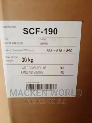 190L Smatec Deep Freezer New