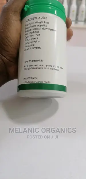Cypress Organic Powder