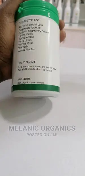Cypress Organic Powder