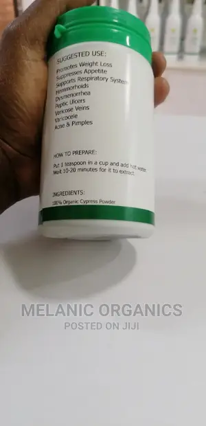 Cypress Organic Powder