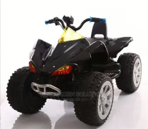Cool Kid Ride on Remote Control 6V Battery Quad Bike
