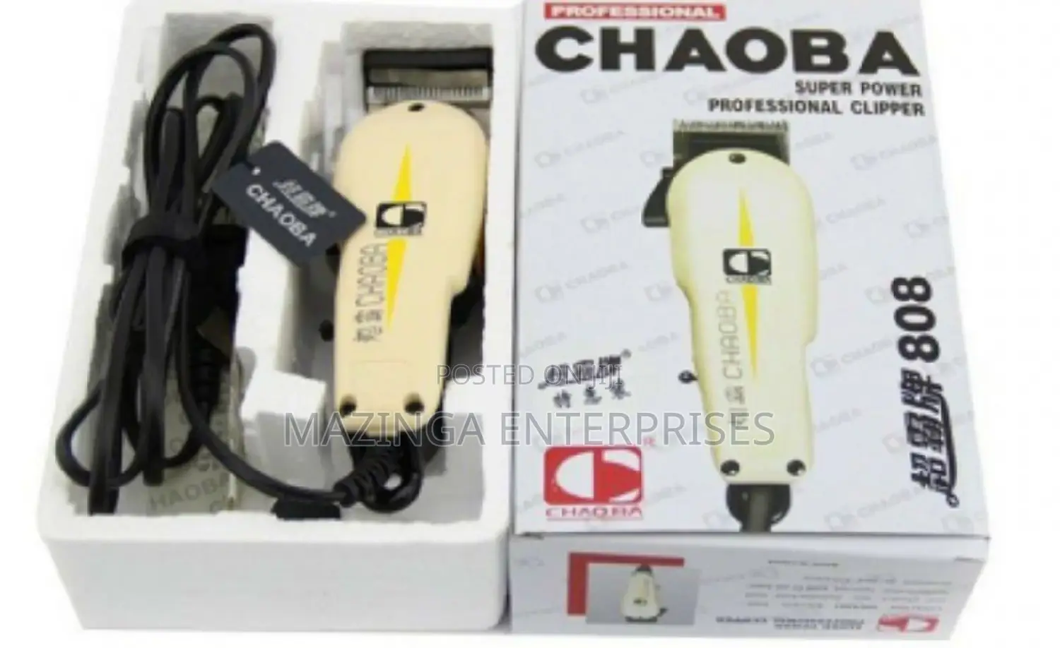 Chaoba Hair Clippers