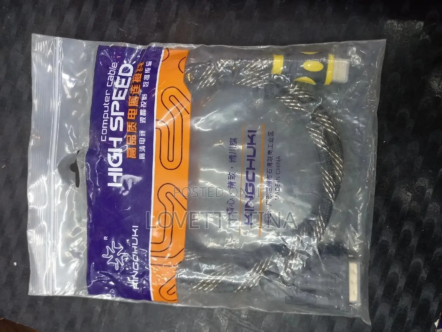 Hdmi to Dvi Cable