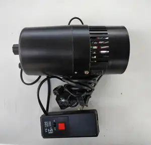 Jinbei Mini Studio Flash Light (Strobe)