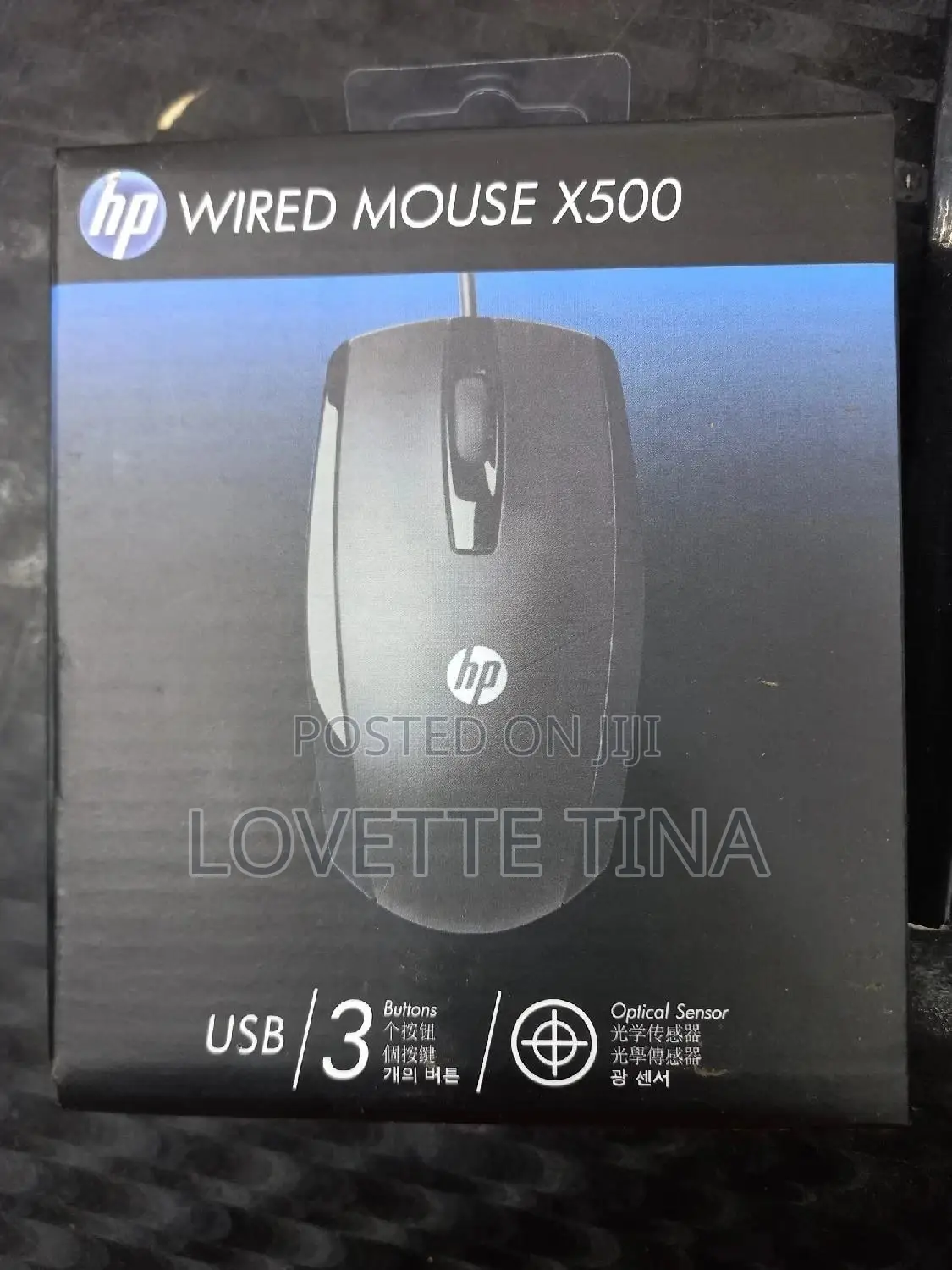 Hp Usb Mouse X500