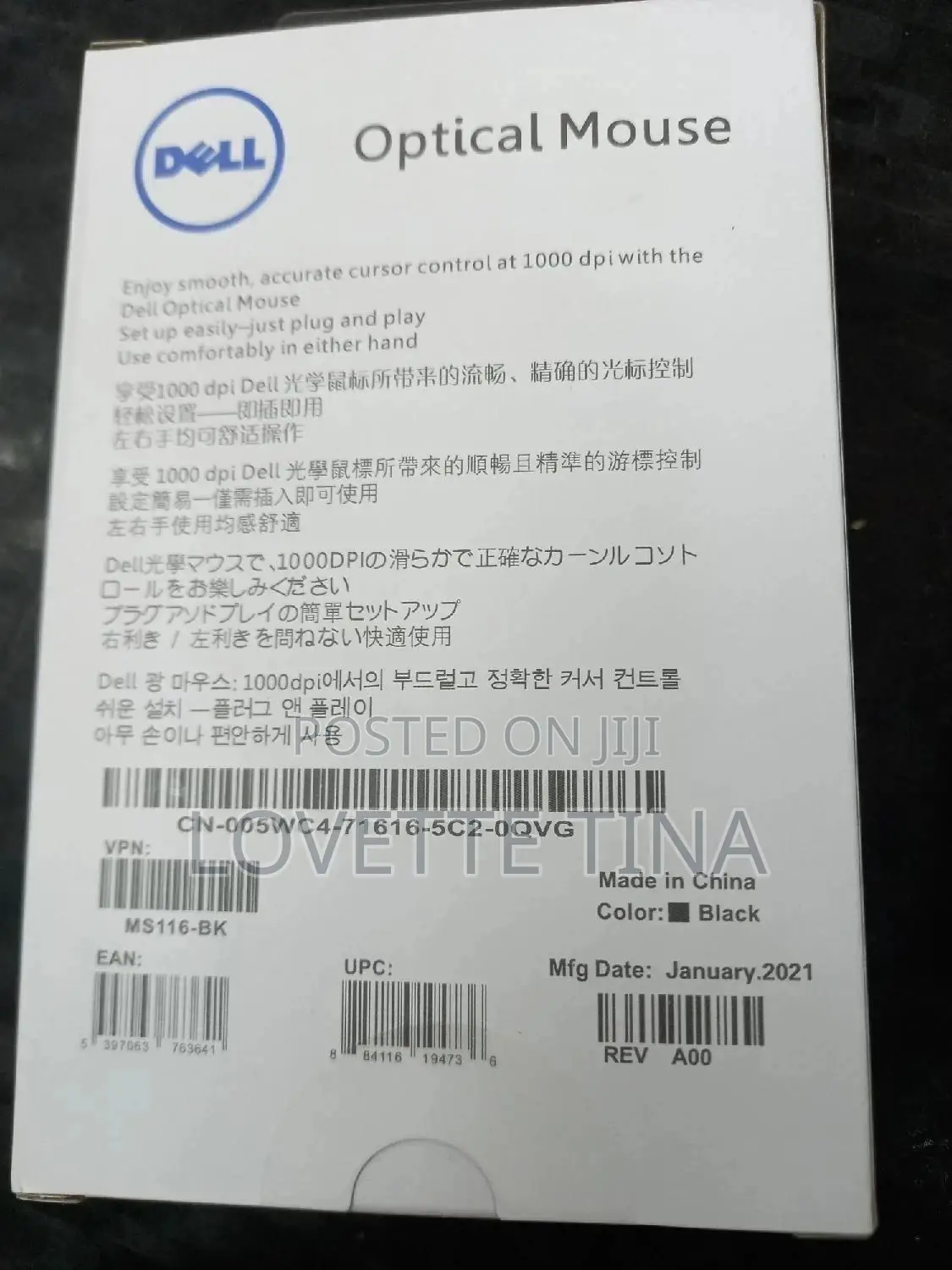 Dell Optical Usb Mouse Ms116