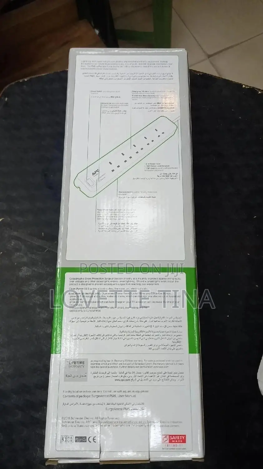 Power Extensions 6port Surge Protector