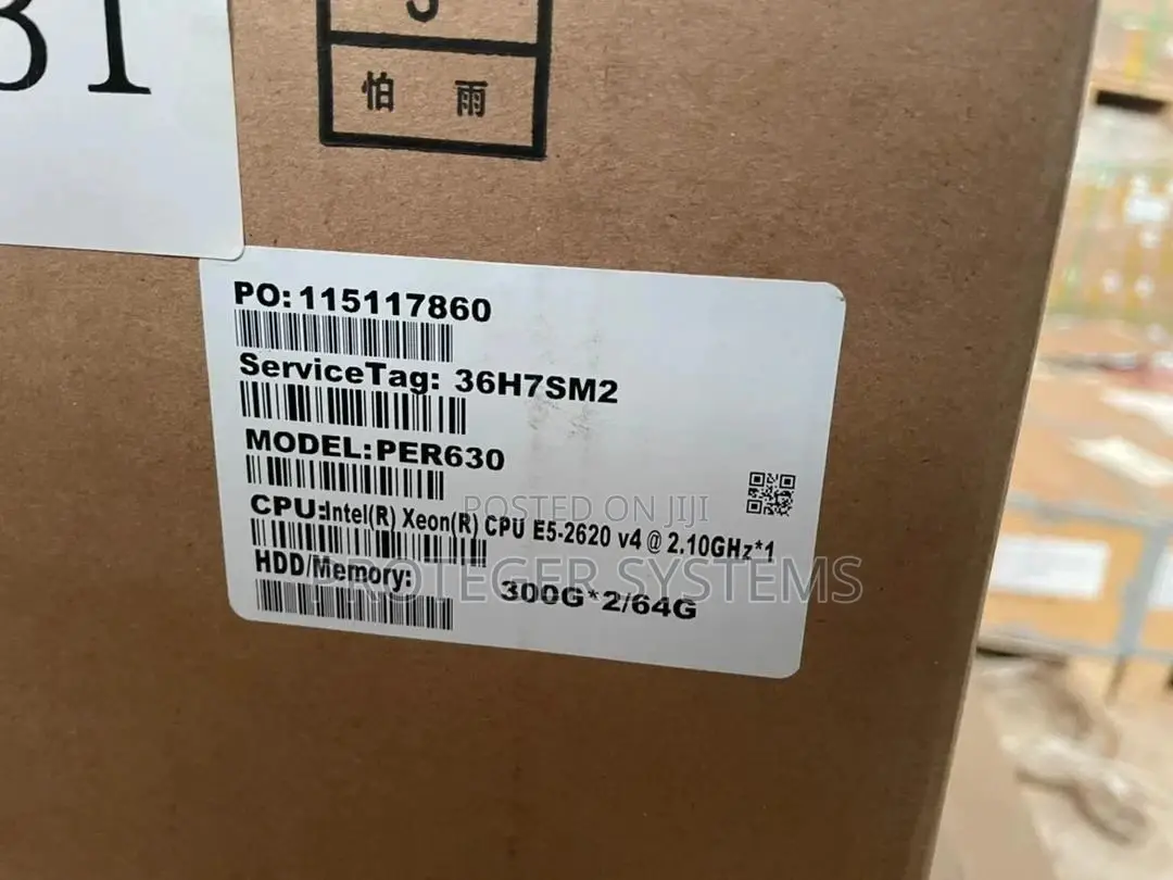 New Server Dell Poweredge R630 48GB Intel Xeon HDD 640GB