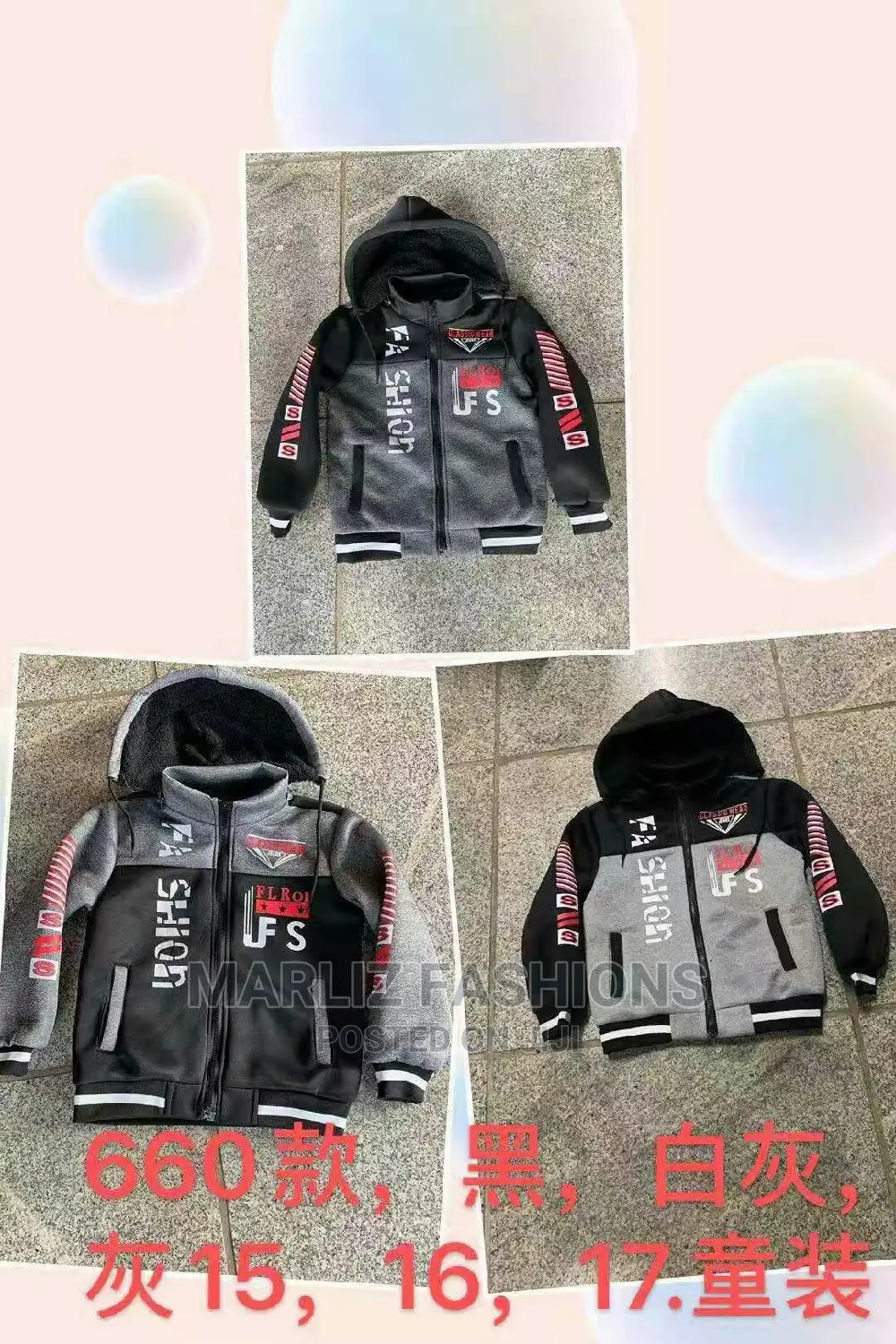 Children's Jackets
