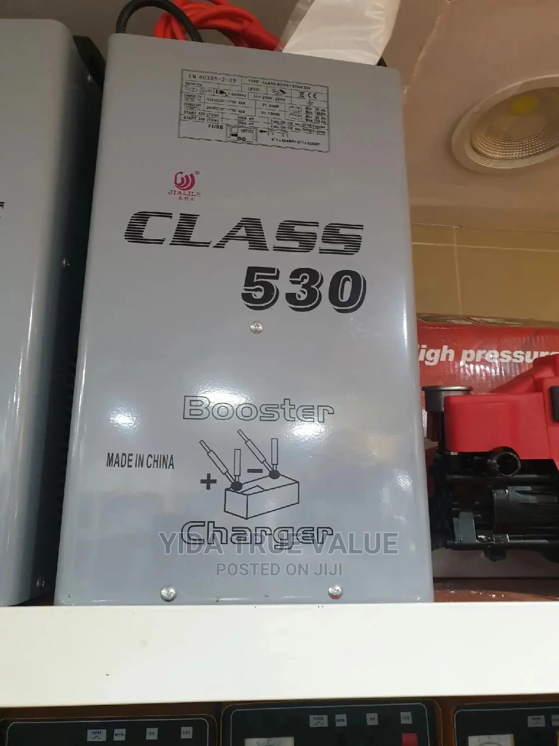 Battery Charger and Boaster