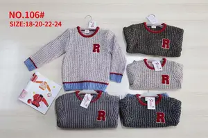 Children's Sweaters