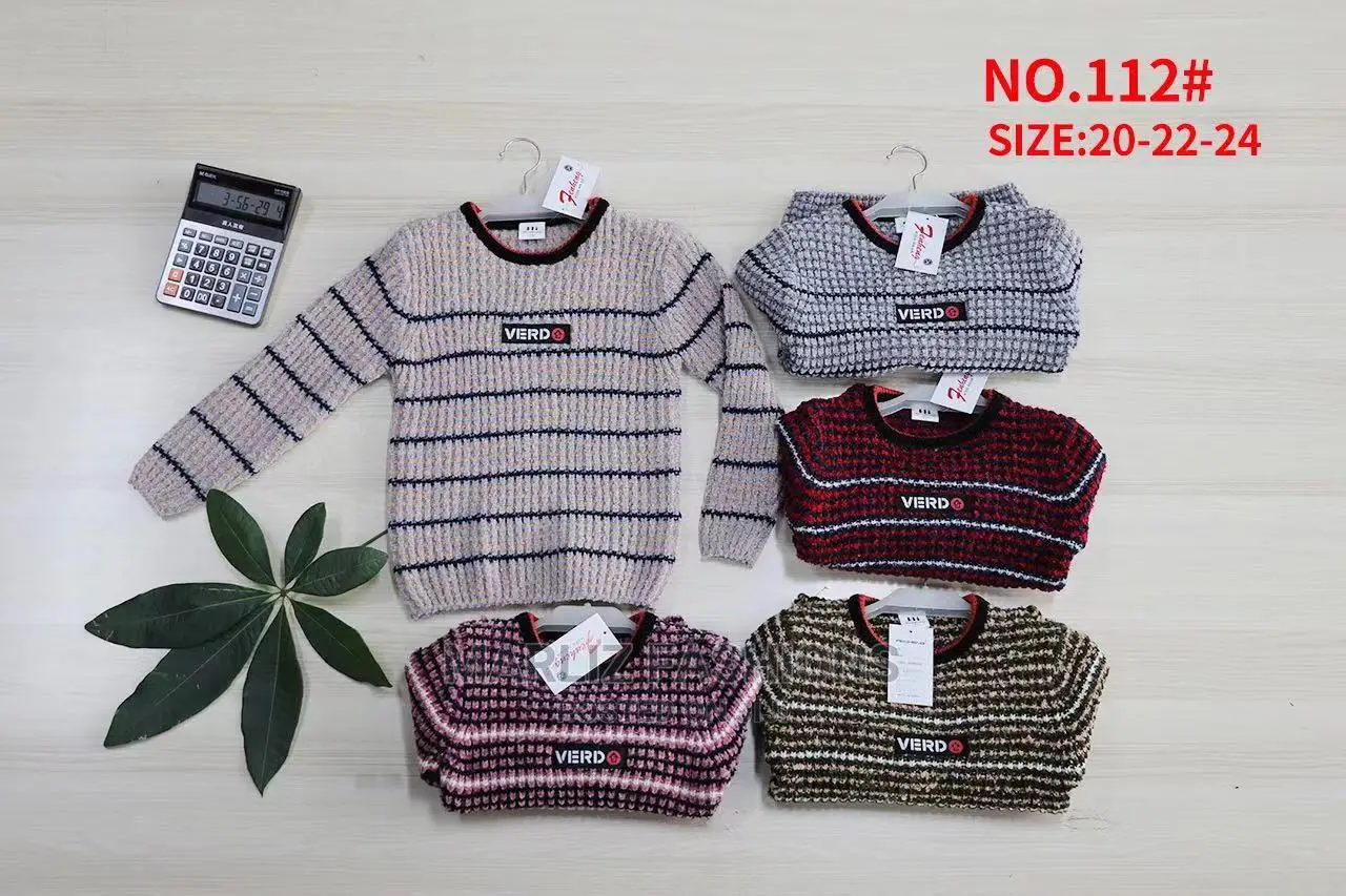 Children's Sweaters