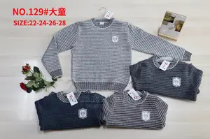 Children's Sweaters