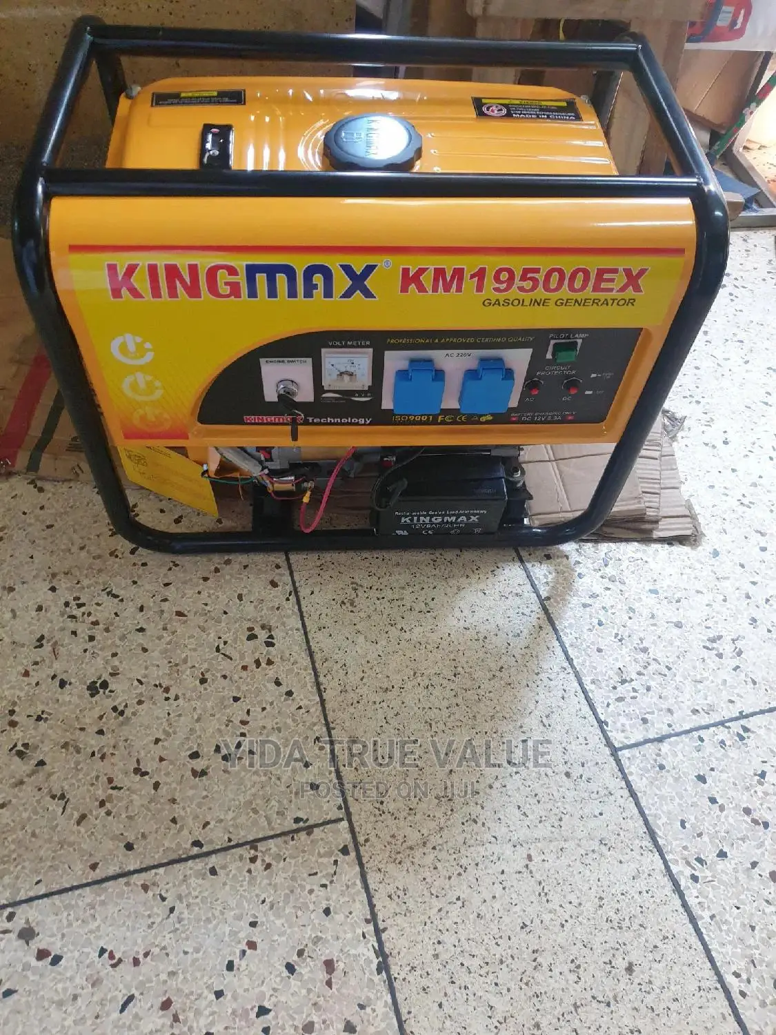 Kingmax19500ex Petrol