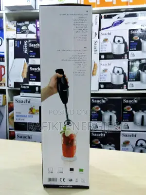 Saachi Hand Blender / Hand Held Blender