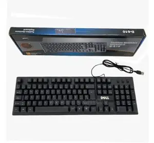 Dell Wired Keyboard
