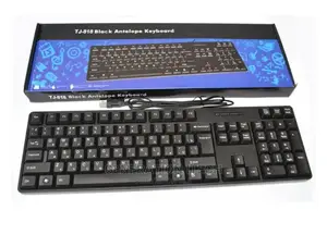 Hp Wired Keyboard- Tj-818