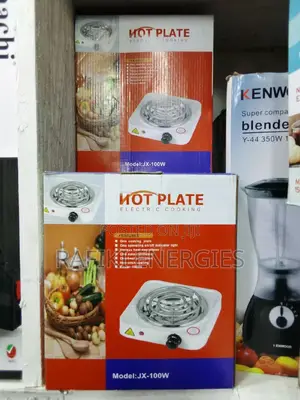 Single Coil Hotplate / Cooker