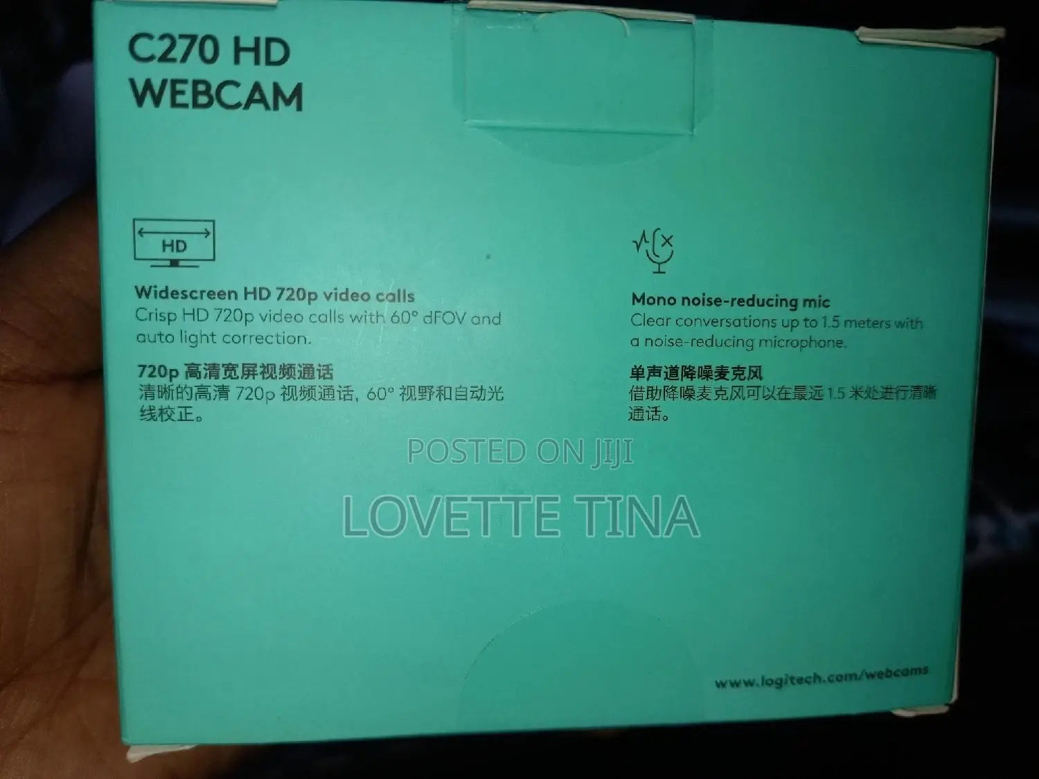 Webcam Logitech C270