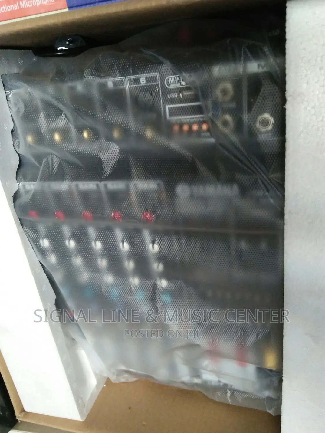 Yamaha Amp Mixer 6channels