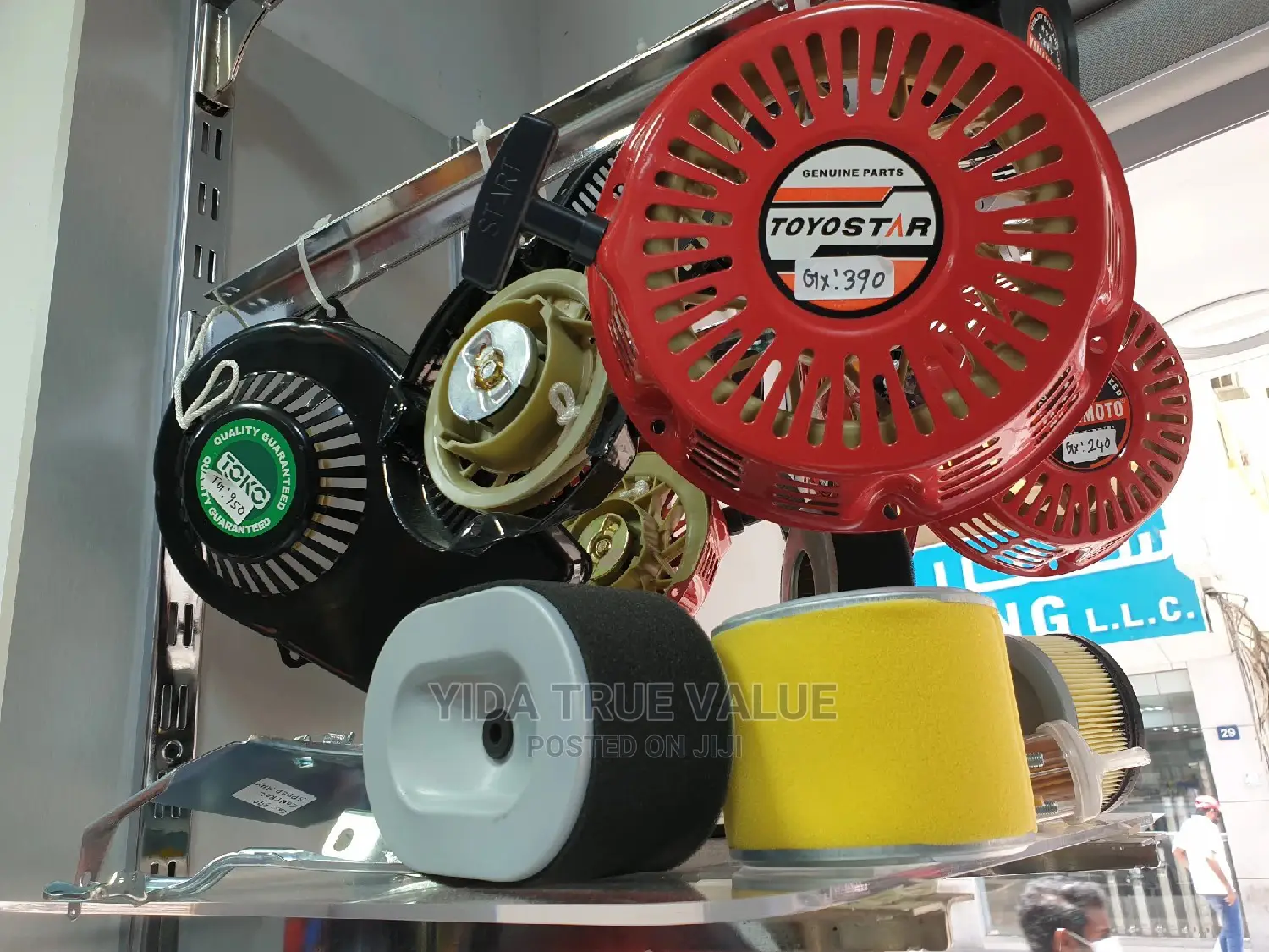 Engine Separe and Air Compressors