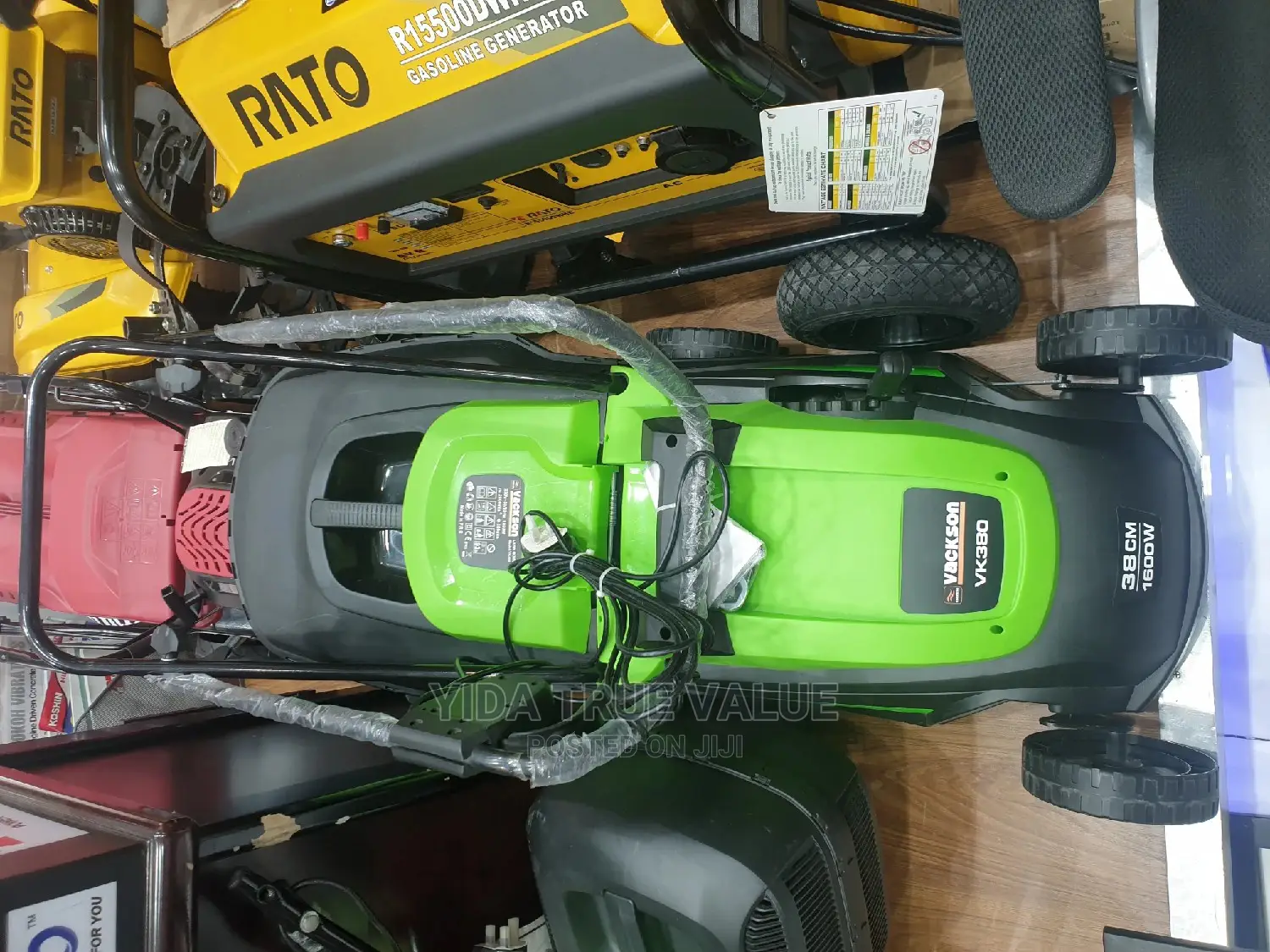 Electric Lawn Mowe