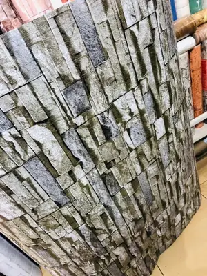 3D Wall Papers