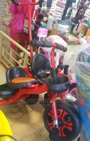 Kids Tricycles